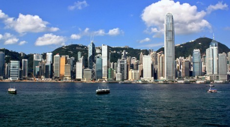 Hong Kong Public Holidays 2012