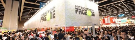 Hong Kong Book Fair 2012 - Come and enjoy the latest book offers!