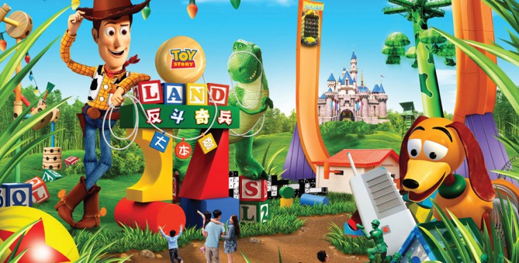 New Expansion in HK Disneyland - Toy Story Land