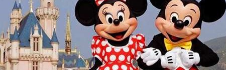 Have a Fun Day in Hong Kong Disneyland 